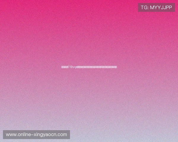 星驰娱乐619vip游戏官方提供世界杯赛事高清直播，满足球迷多角度观看需求