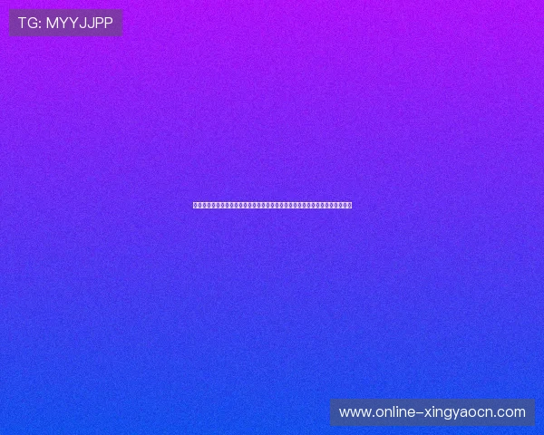 天神娱乐最新爆料揭示:世界杯期间体育娱乐产业合作的新机遇与未来发展方向